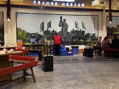 门面-二荆条·城市森林火锅旗舰店