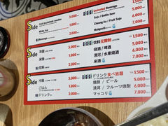 -江南猪肉商会无限续吃(弘大店)