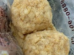 柠檬酸奶酥松小贝-鲍师傅糕点(春熙路店)