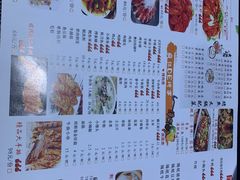 -夜猫子串吧·龙虾.江西小炒(万塘路店)