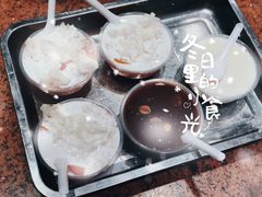 -百花传统甜品店(原址店)