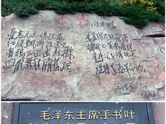 -棒棰岛宾馆景区