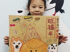 -甲乙果 美术书法(通州校区)