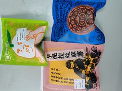 -辛一·铜锣烧(鸿寿坊店)
