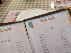 -华梅西餐厅(哈尔滨中央大街店)
