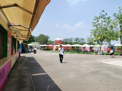 -盈香心动乐园