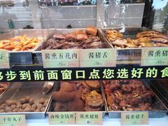 -四季小馆·地道北京小吃(广百店)