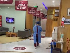 -雅悦齿科(顾村公园店)