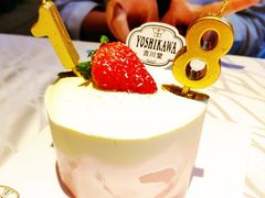 -吉川堂·日式甜点专门店(正佳广场店)