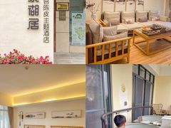 -江门古兜温泉小镇