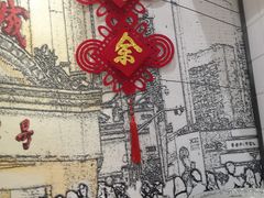 -沈大成(城隍庙店)