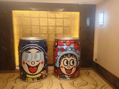 -上海神旺大酒店