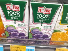 -百伦百货(简阳店)