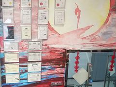 -SAH健身私教工作室(紫东店)