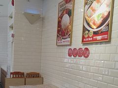 -红荔村肠粉(风华店)