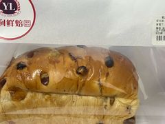 -百年义利(幸福大街店)