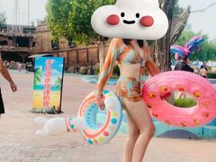-欢乐水魔方水世界