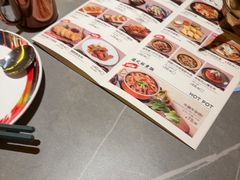 -塔哈尔·新疆盛宴(奉贤龙湖店)