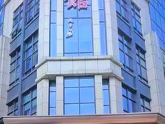 -南堂馆·新川菜(天府三街店)