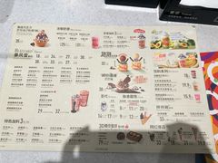 -DQ·蛋糕·冰淇淋(龙湖狮山天街店)