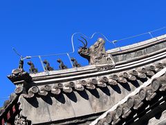 -恭王府博物馆