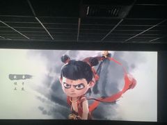 -UL城市影院(中亭街店)