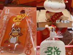 -酷乐潮玩(城西银泰城店)