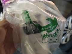 -萌萌牛紫米露(烟台大学店)