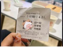 -海底捞火锅(威高广场店)