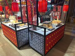 -富力希尔顿酒店·地阔自助餐厅