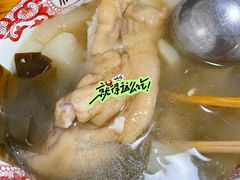 -人和水上飘(第一家店)