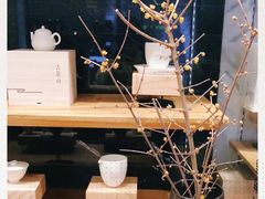 -去茶山(新光里店)