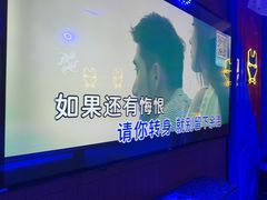 -UK派对KTV(日月广场店)