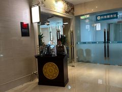 -北工大国际文化交流中心·馥苑自助餐厅