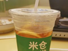 -米仓食堂(皇庭广场店)
