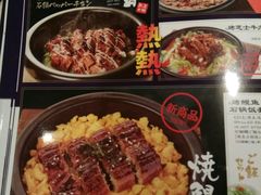 -味千拉面(上海蓝天路店)