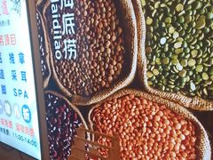 -海底捞火锅(宇飞大厦店)