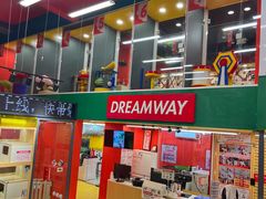 -黄连大头华烧鹅店(大良店)