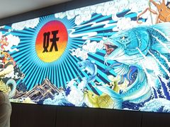 -半天妖烤鱼(西直门凯德mall店)