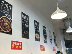 -光头药膳鸡(莱茵小镇店)