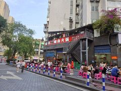 -储奇门鳝鱼火锅(总店)