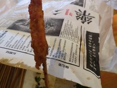 鸡肉-乐乐姐超级土豆(中关村5号店)