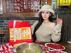 -官塘兄弟·潮汕牛肉店(官塘总店)