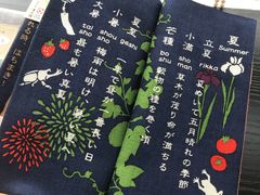 -帝京日语(春熙路旗舰校区)