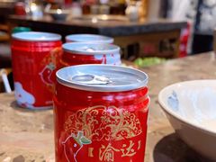 -重庆渝达老火锅(春熙路店)