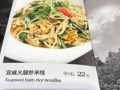 -茶花妹子云南餐厅(北大店)
