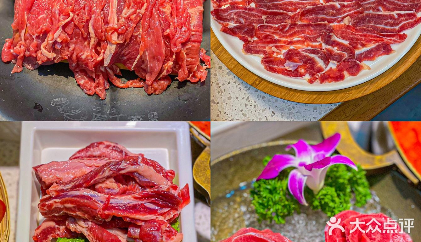 🔥重庆鲜牛肉火锅扛把子又开新店啦‼️