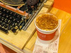 -囍福咖啡(这有山店)