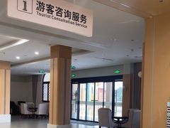 -横店圆明新园