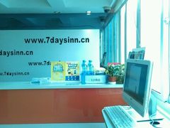 -7天酒店(上海江宁路地铁站玉佛寺店)